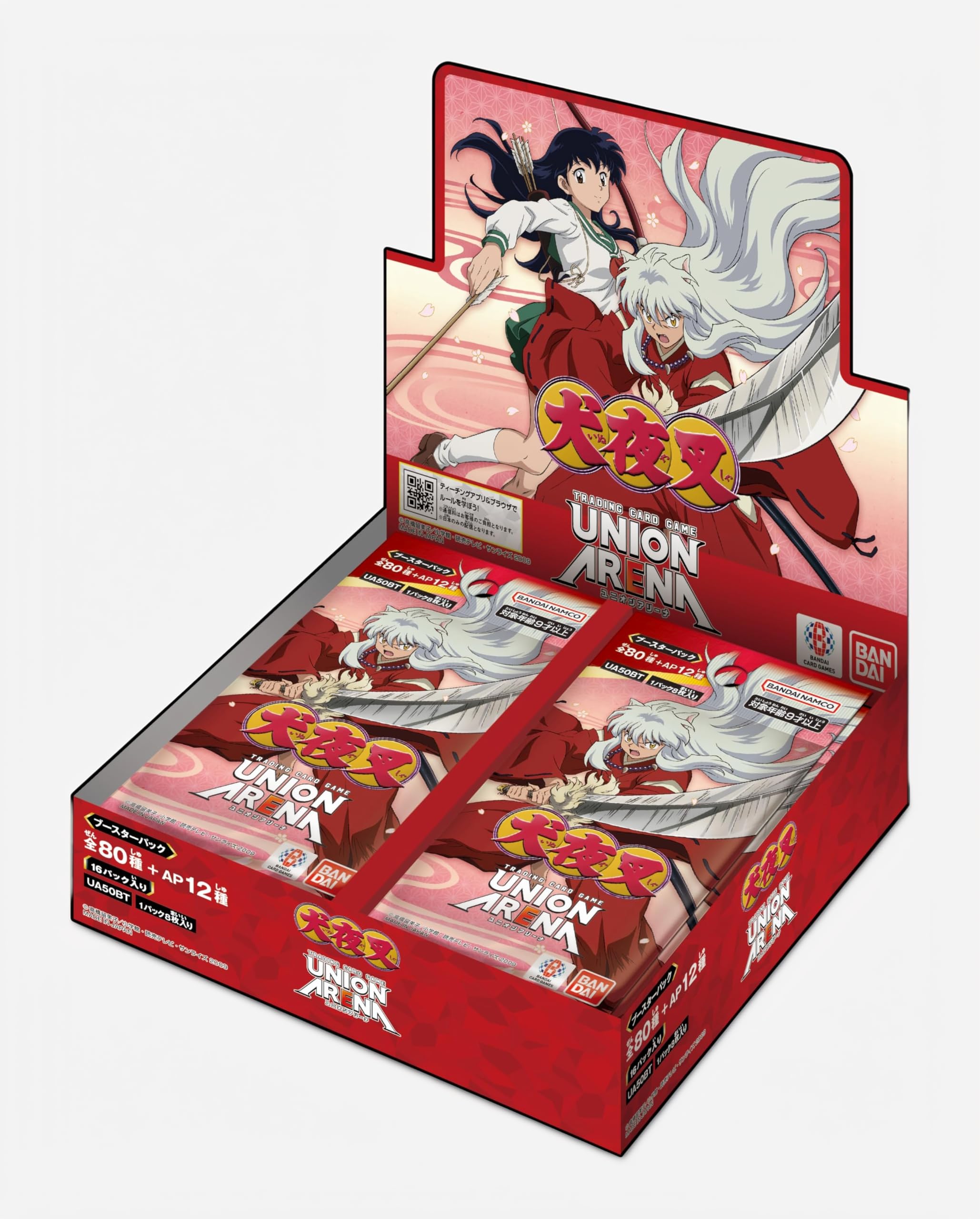 海外限定 新品未開封 犬夜叉 デーモンボックスセット Amazon.co.jp: バンダイ(BANDAI) UNION ARENA ブースターパック 犬夜叉